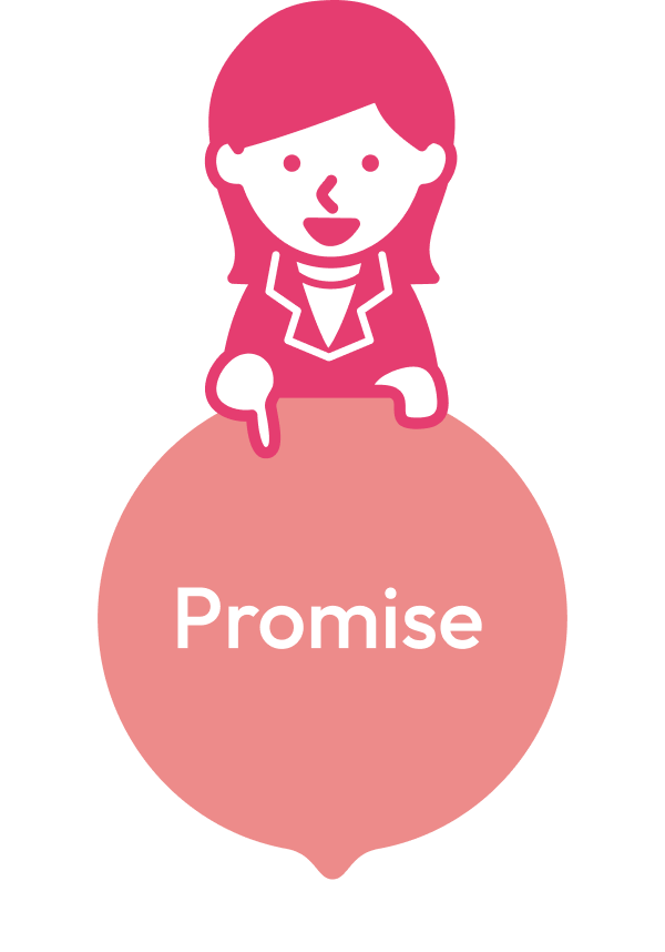 Promise